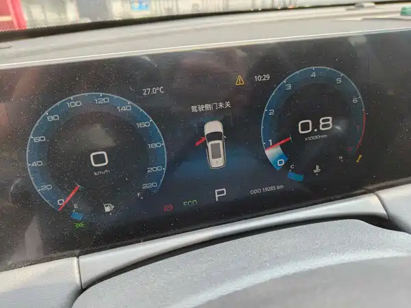 Jetour X70 PLUS 2023