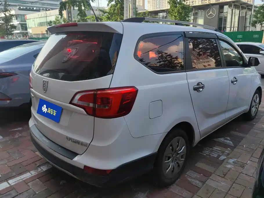Baojun 730 2019