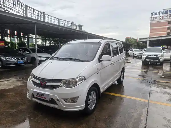 Wuling Hongguang 2018