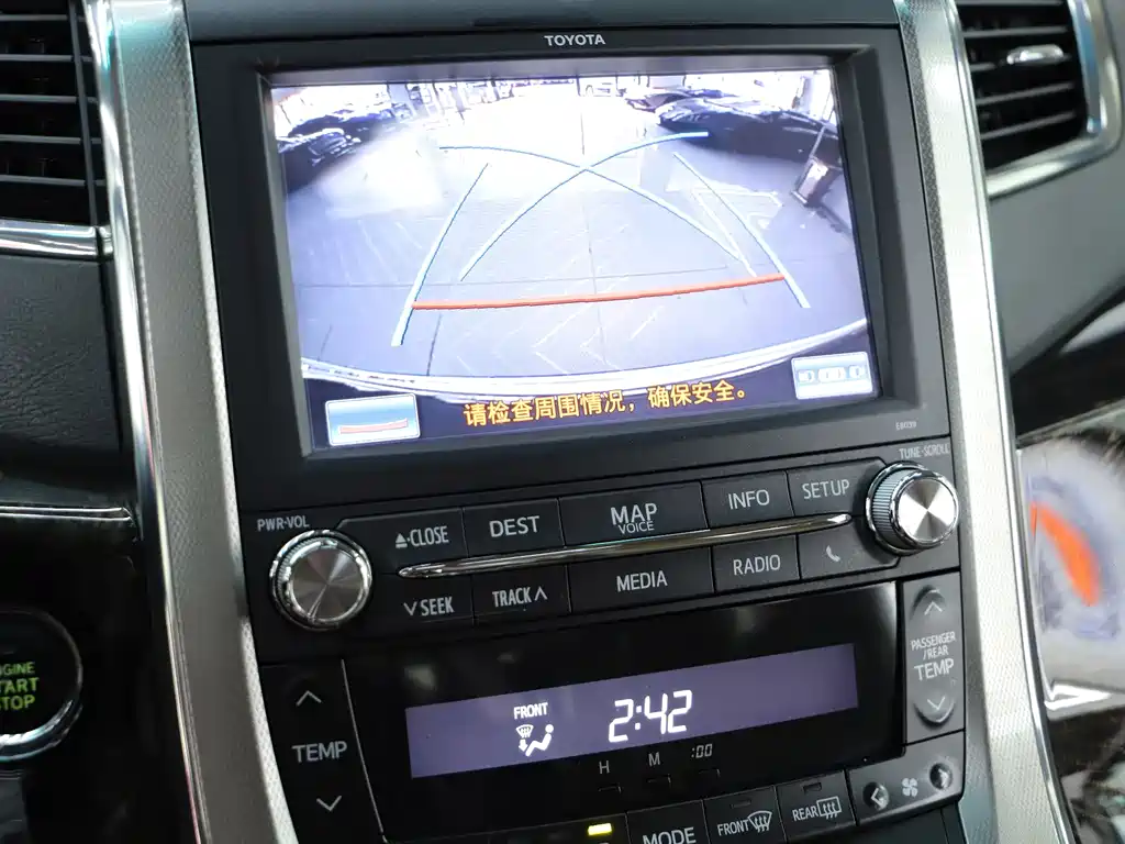 Toyota Alphard 2014 — фото 12