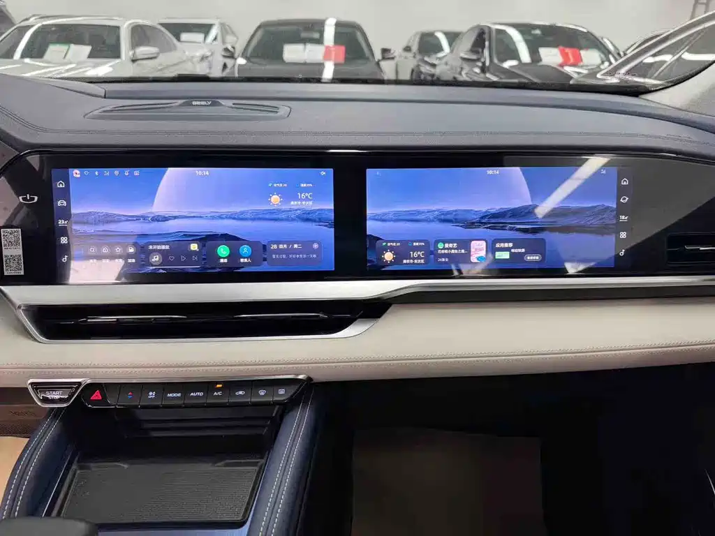 Geely Xingyue L 2023 — фото 16