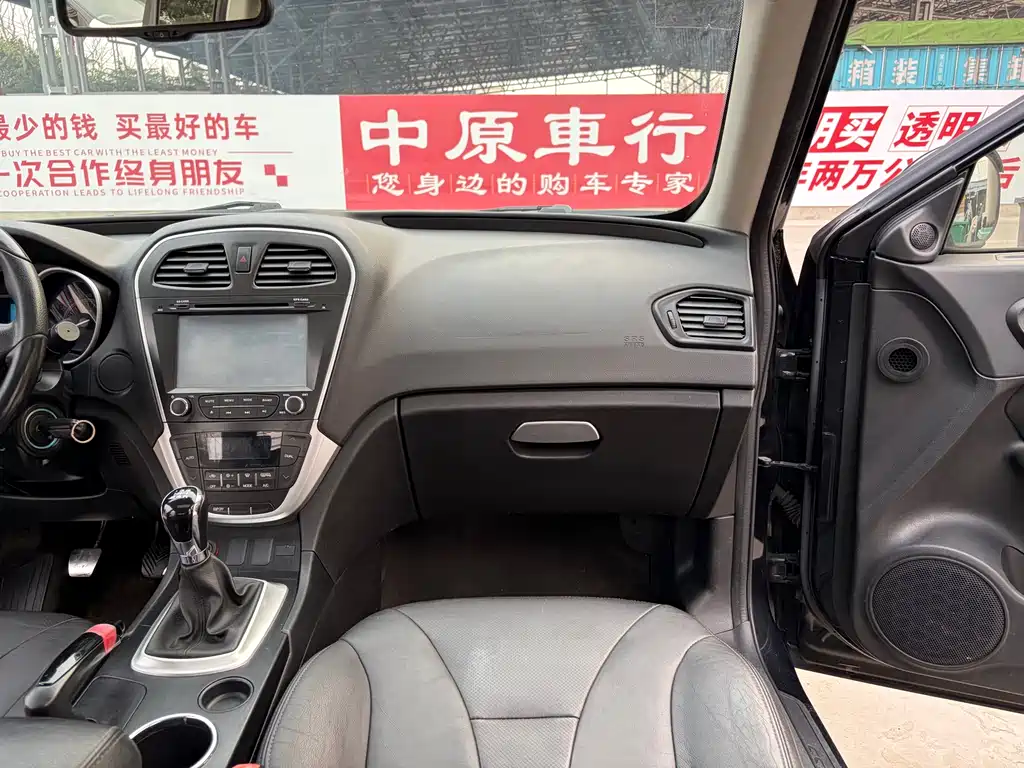 GAC Motor Trumpchi GS5 2014 — фото 11