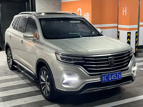 Roewe RX5 MAX 2020