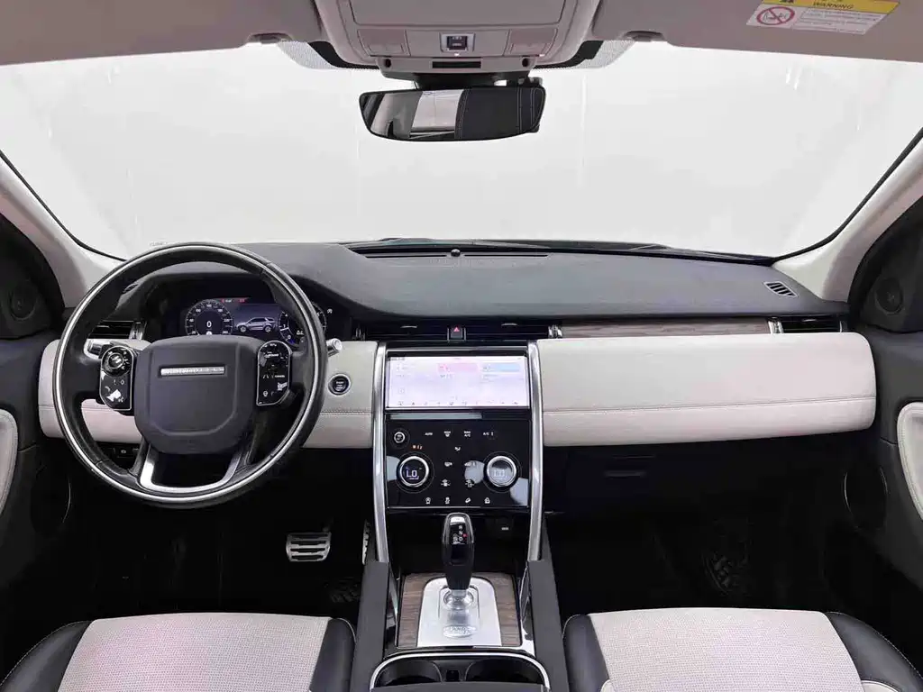 Land Rover Discovery Sport 2020 — фото 13