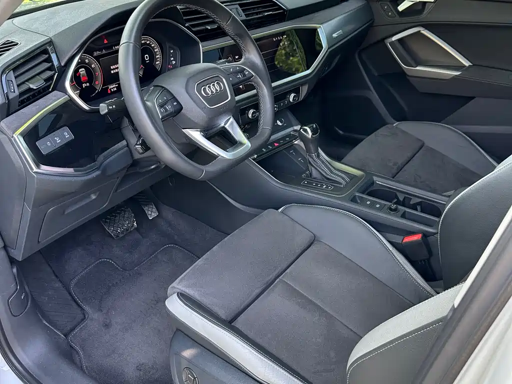 Audi Q3 2023