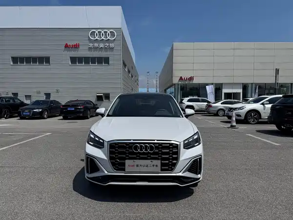 Audi Q2L 2023