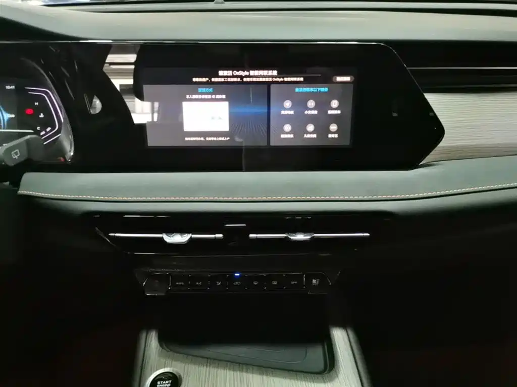 Changan X7 PLUS 2025 — фото 13