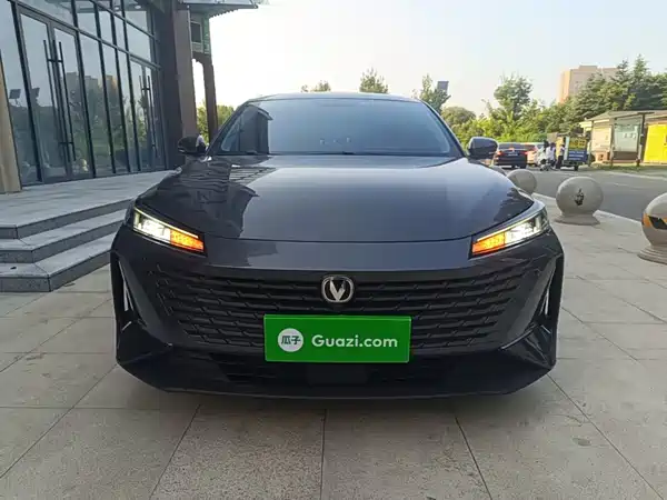 Changan Yida 2023