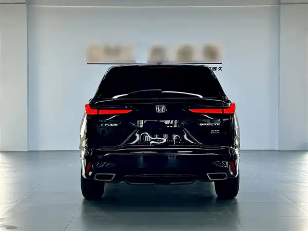Honda Breeze 2023