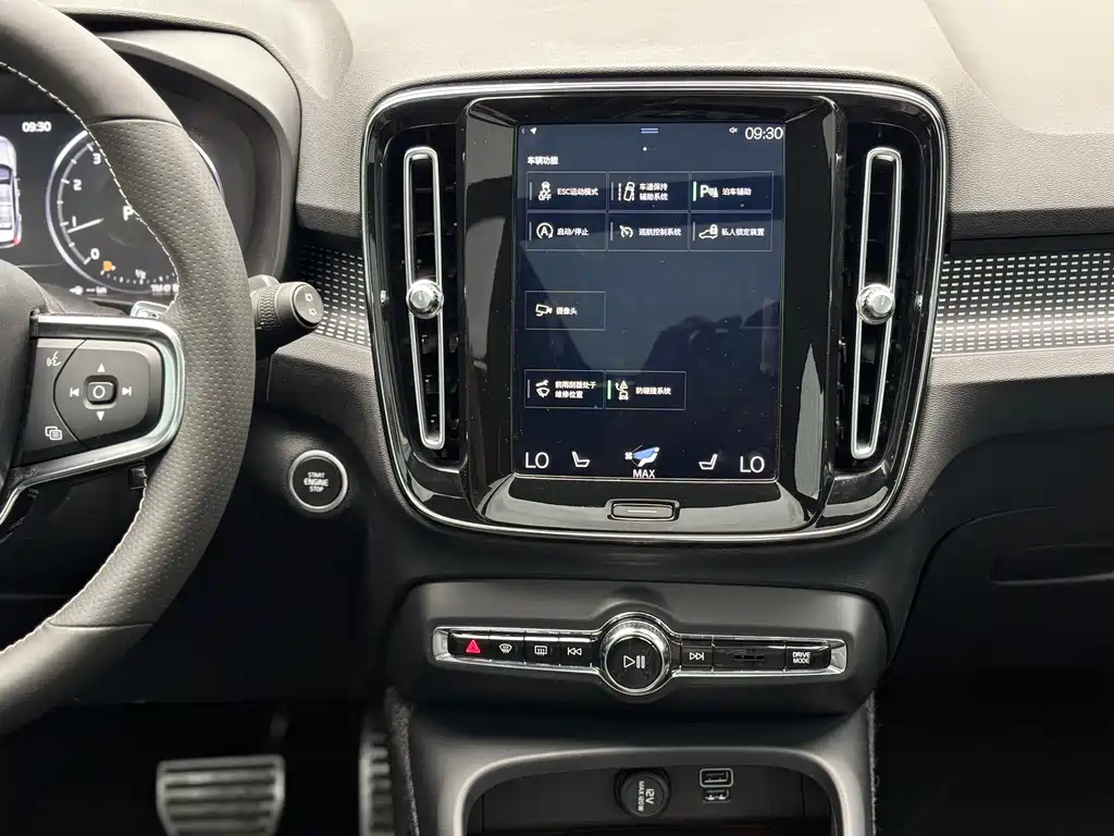Volvo XC40 2019 — фото 6