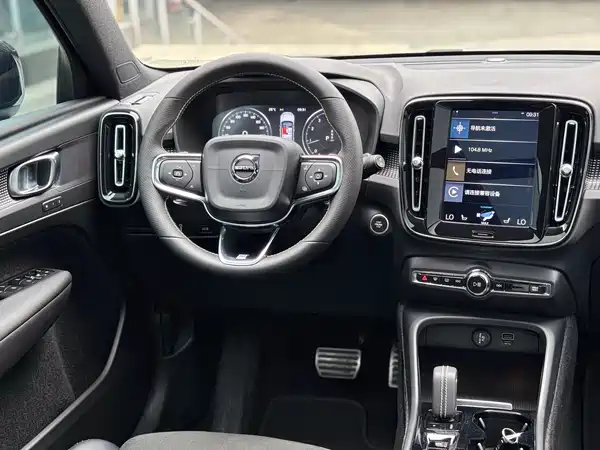 Volvo XC40 2020