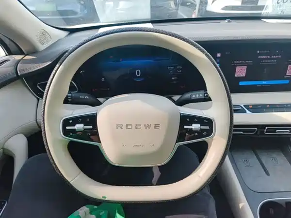 Roewe D7 2024