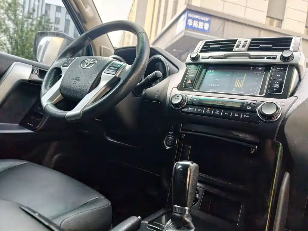 Toyota Prado 2014 — фото 14