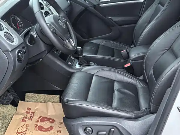Volkswagen Tiguan 2016