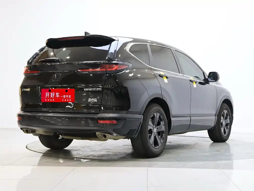 Honda Breeze 2020 — фото 19