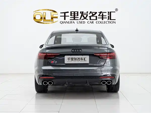 Audi S4 2024