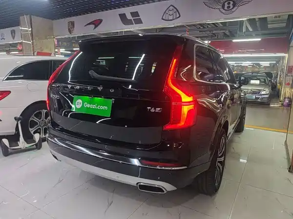 Volvo XC90 2020