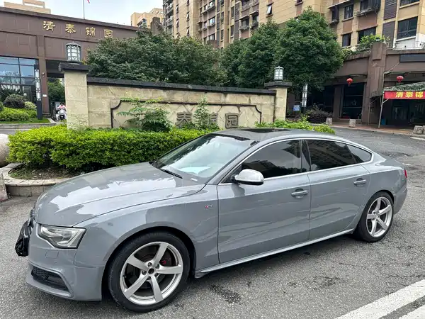 Audi A5 2012