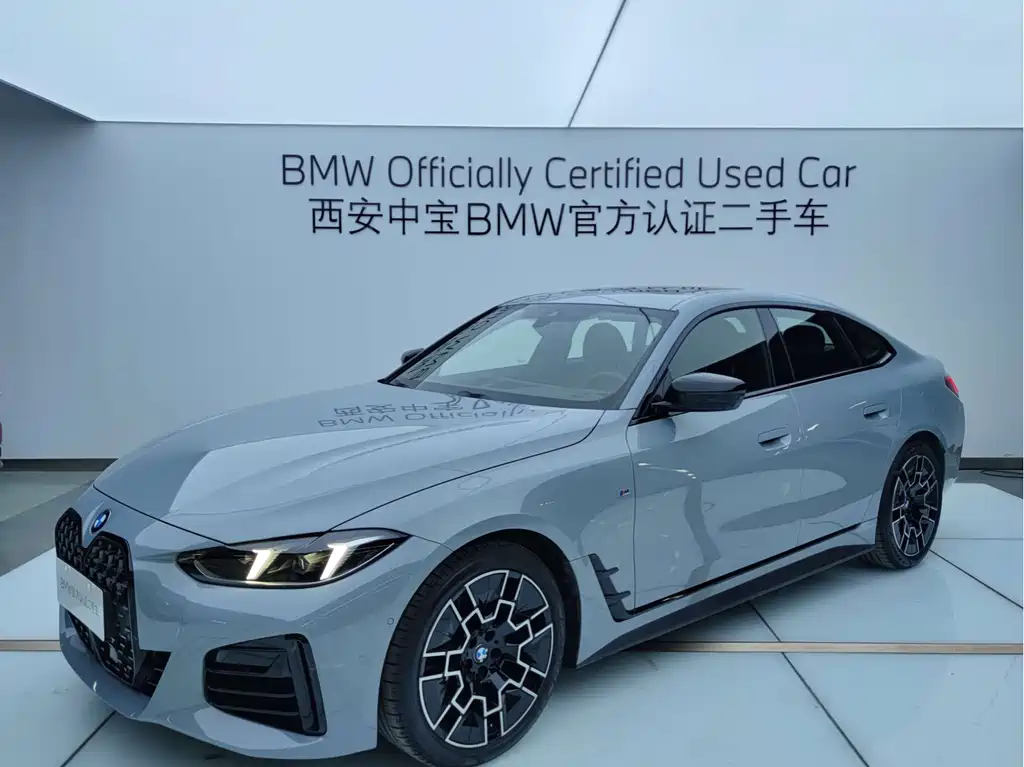 BMW 4 Series 2025