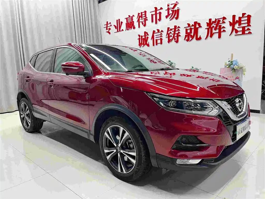 Nissan Qashqai 2019 — фото 2