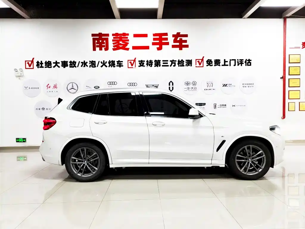 BMW X3 2020 — фото 8