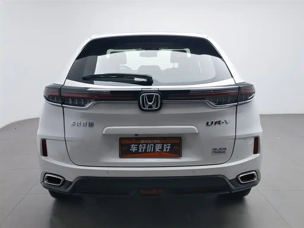 Honda UR-V 2021 — фото 4