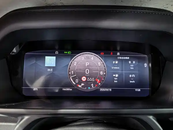 Land Rover Defender 2023