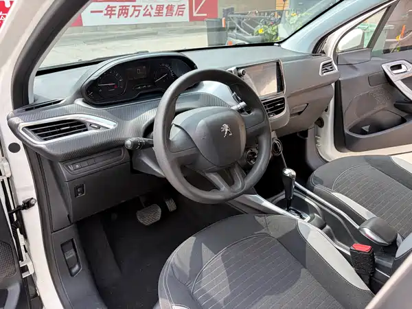 Peugeot 2008 2015