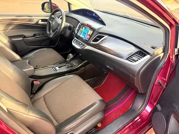 Honda Jade 2017