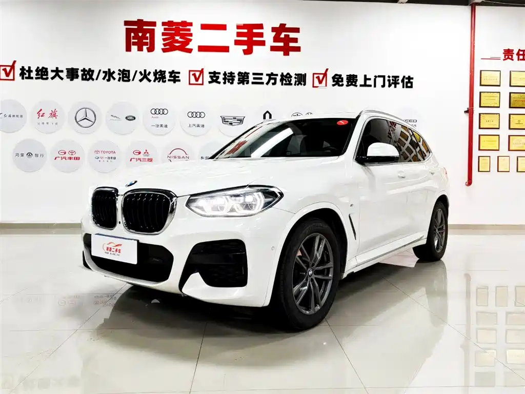 BMW X3 2020 — фото 1