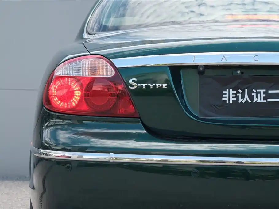 Jaguar S-TYPE 2006 — фото 20