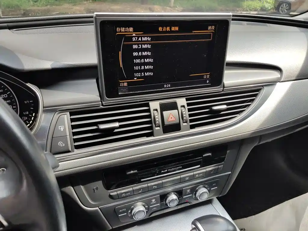 Audi A6L 2016 — фото 14