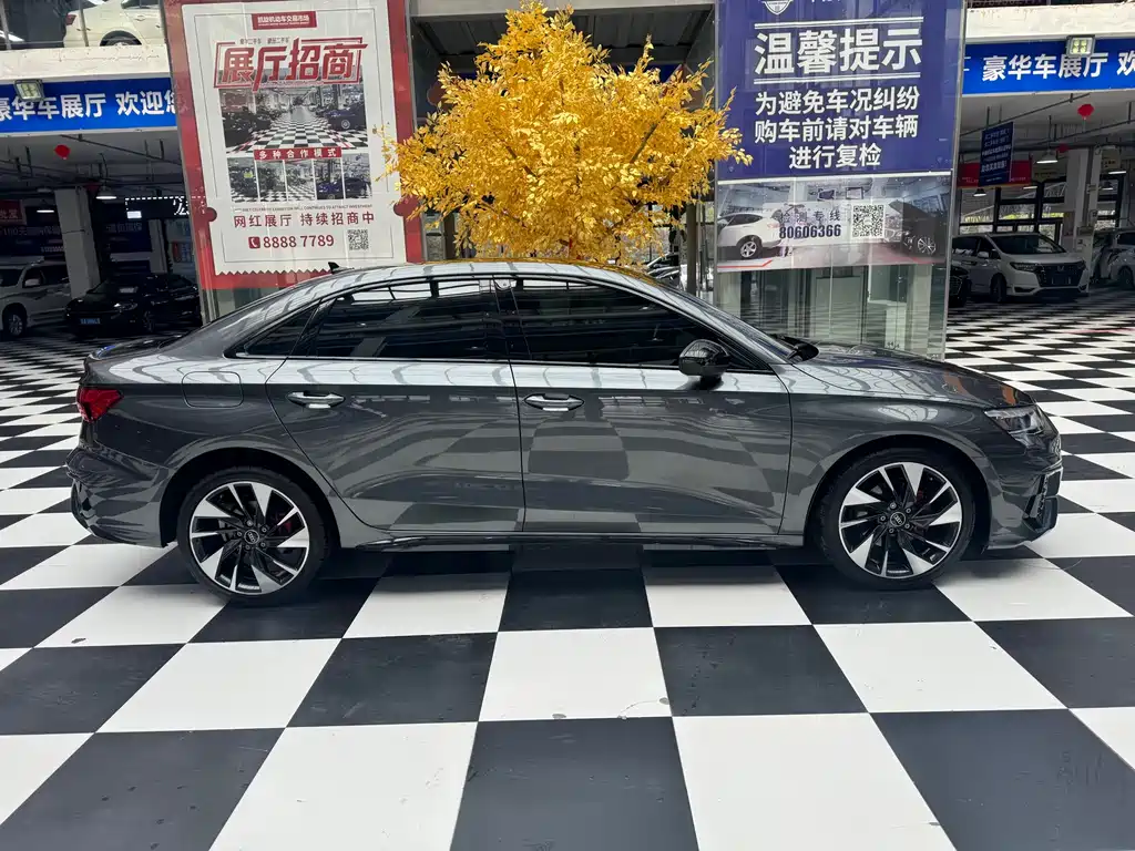Audi A3 2023