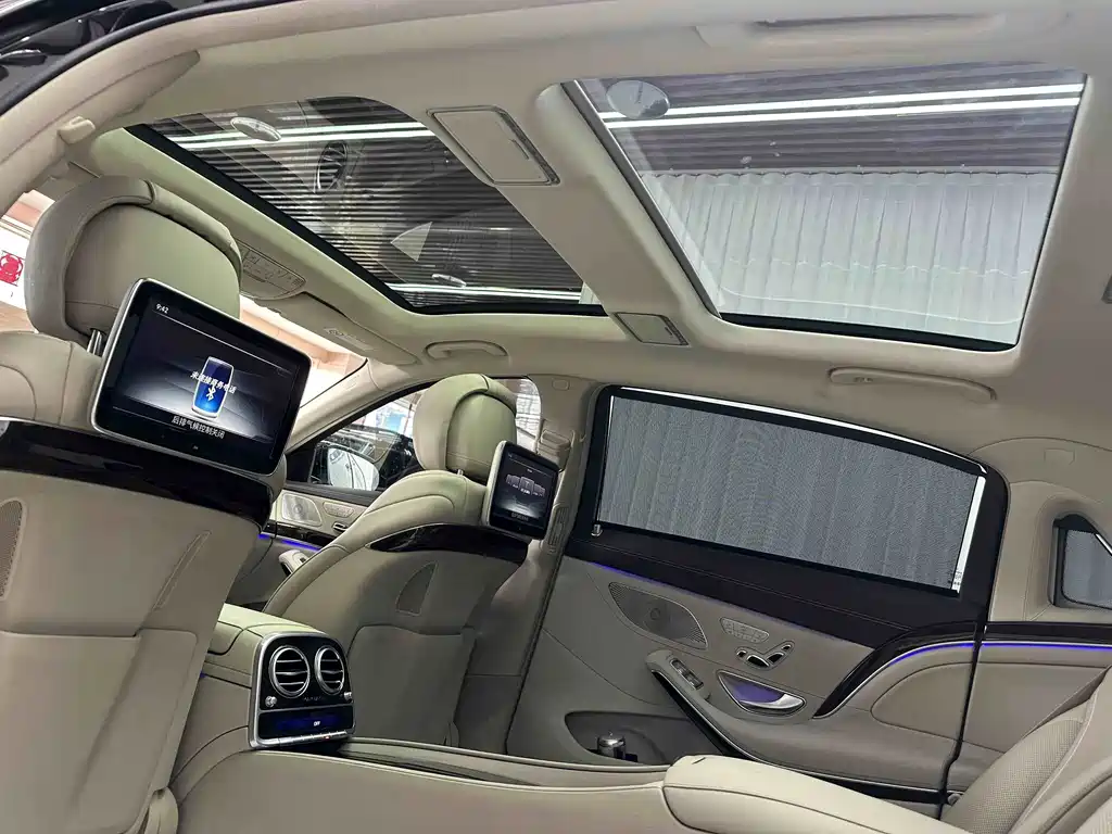 Mercedes-Benz Maybach S-Class 2017 — фото 21