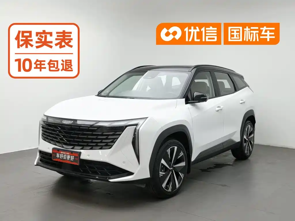 Geely Boyue L 2024