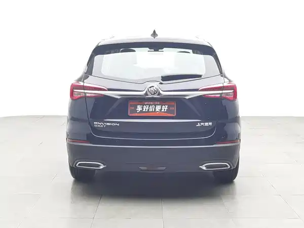 Buick Envision Plus 2021