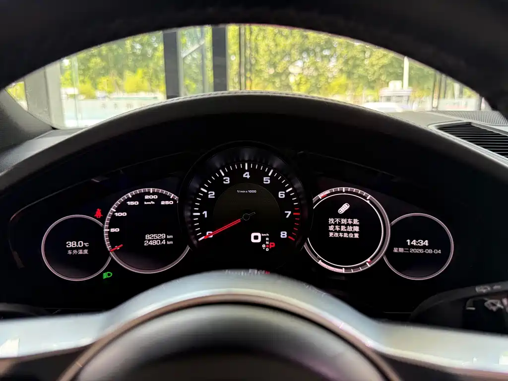 Porsche Cayenne 2018 — фото 16