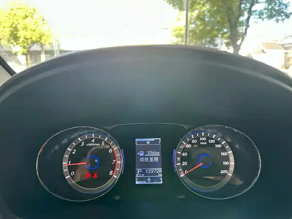 Dongfeng Fengxing CM7 2018