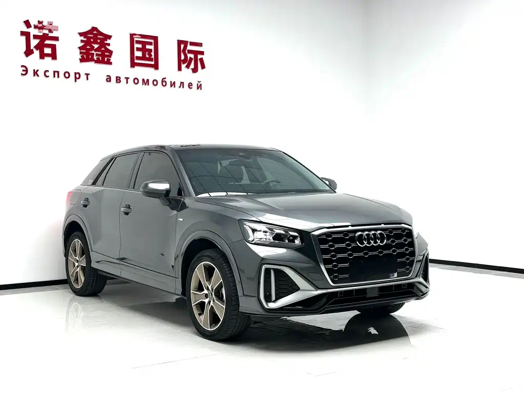 Audi Q2L 2023