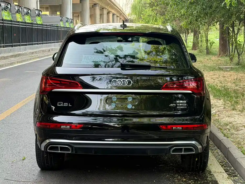 Audi Q5L 2023