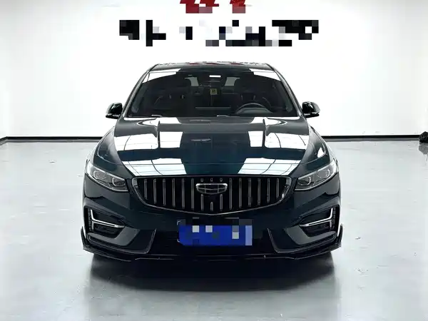 Geely Xingrui 2023