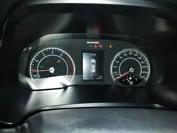 Haval H2s 2017