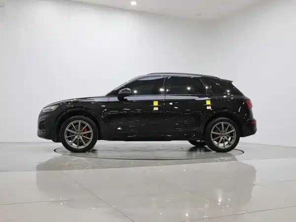 Audi Q5L 2023