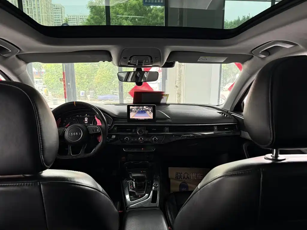 Audi A4L 2018