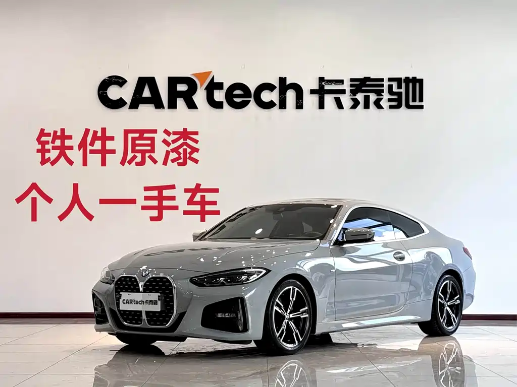 BMW 4 Series 2024 — фото 1