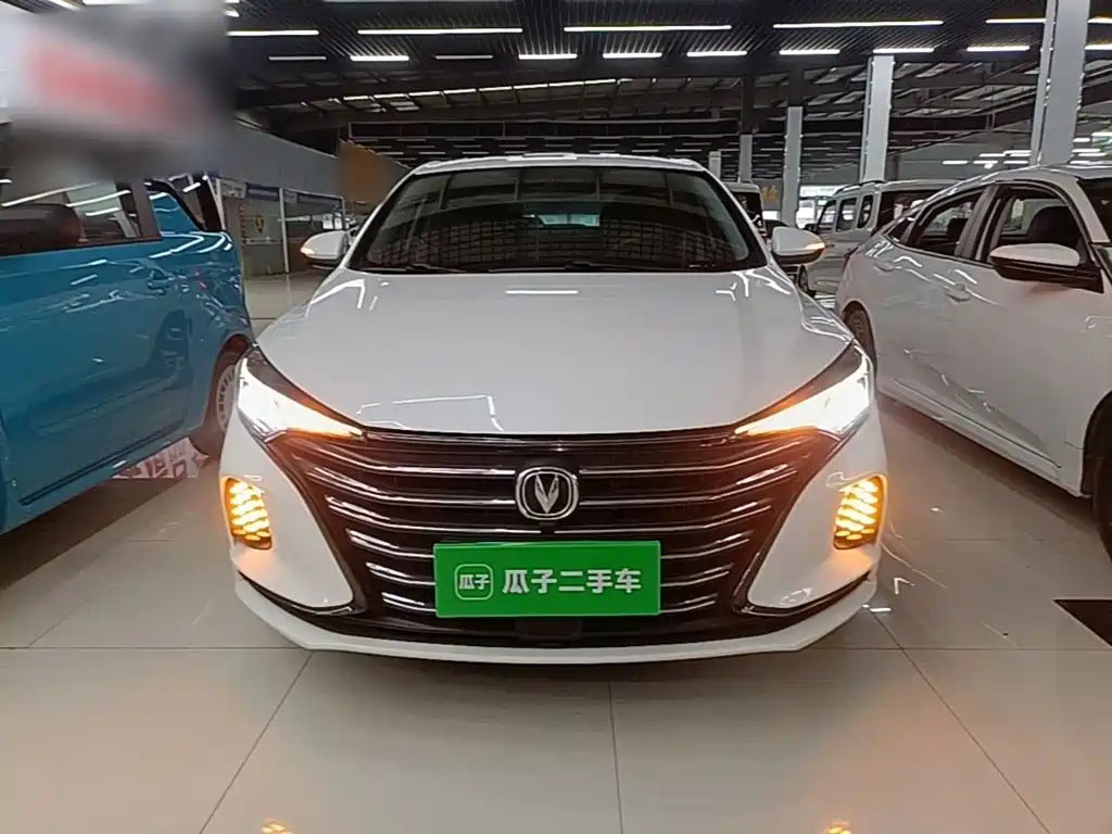 Changan Escape 2021