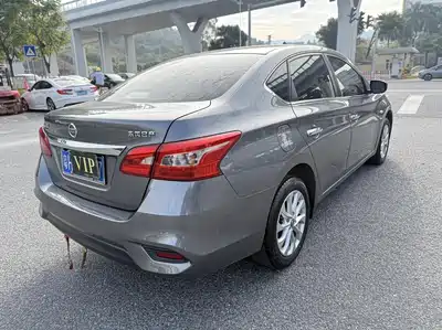 Nissan Sylphy 2021