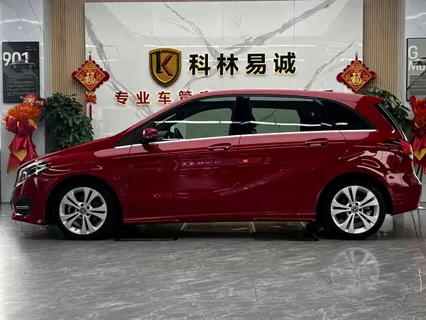Mercedes-Benz B-Class 2019