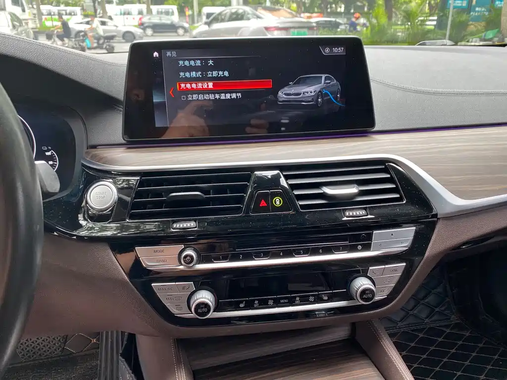 BMW 5 Series New Energy 2019 — фото 23