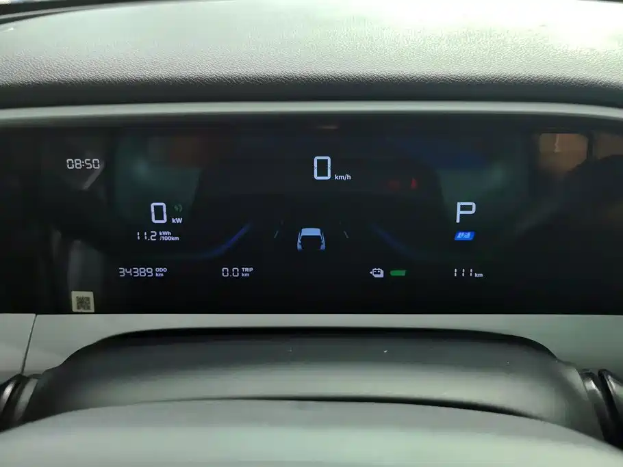 Geely Galaxy Starwish 2025 — фото 14